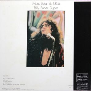 Marc Bolan ?& T.Rex / Billy Super Duper (LP)