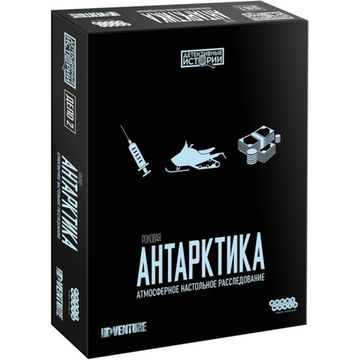 Настольная игра Детективные истории Роковая Антарктика, арт. 915528