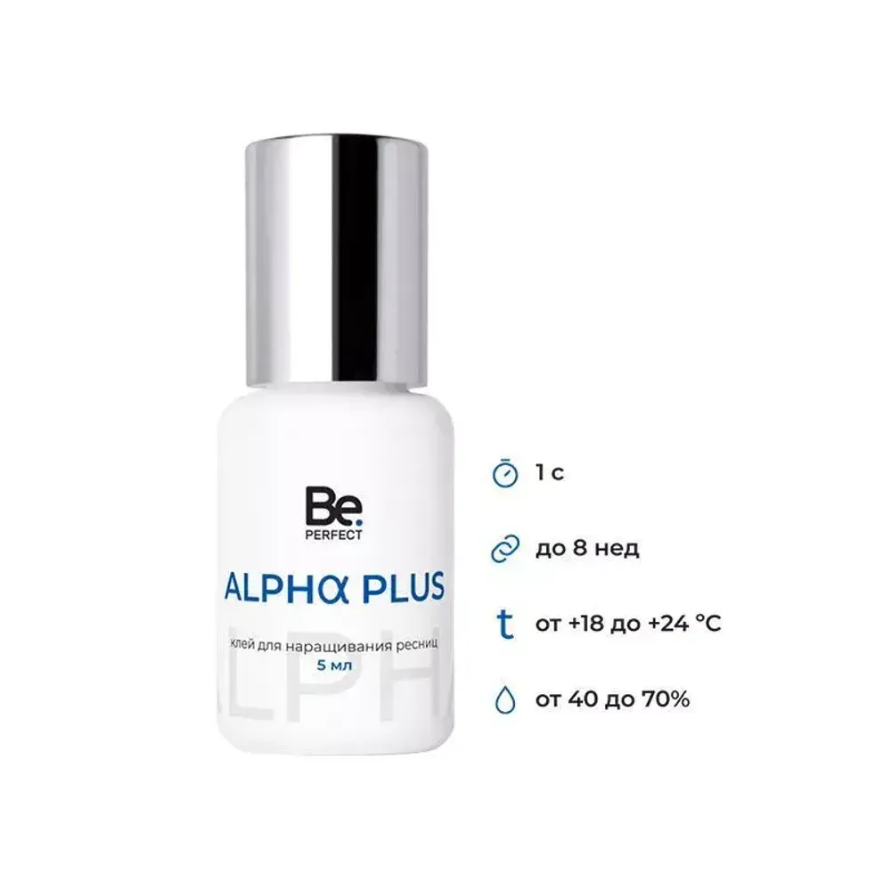 Клей  Alpha Plus 5мл