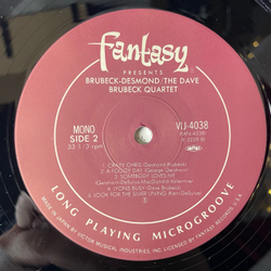 Винтажная виниловая пластинка LP The Dave Brubeck Quartet Featuring Paul Desmond, Brubeck Desmond (Япония 1984) (Без Оби)