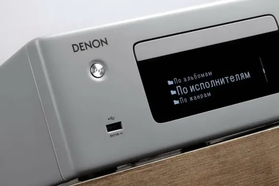 Denon RCD-N10 Black