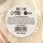 Детская бомбочка для ванны с ароматом апельсина - 40 гр. (Цвет: не задано)