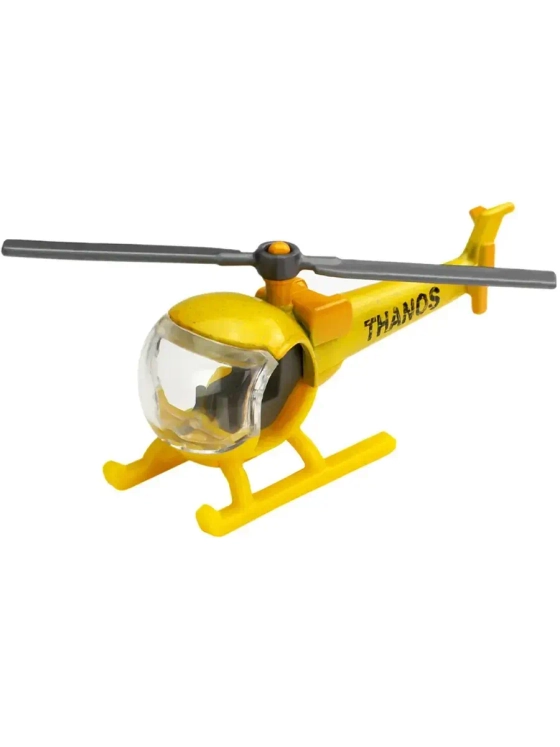 Машинка Хот Вилс Премиум Loki Thanoscopter DMC55 HCP23