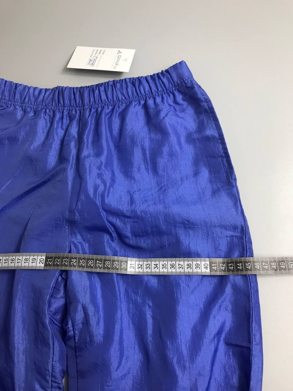 Штаны Sergio Tacchini удобные 40 размер