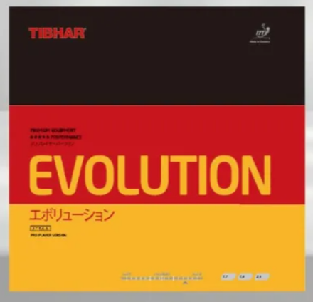 Tibhar Evolution PRO VERSION