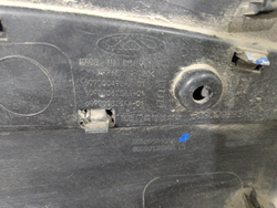 Накладка двери задней правой Chery Tiggo 7 Pro 20-нв Б/У Оригинал 609000498AA