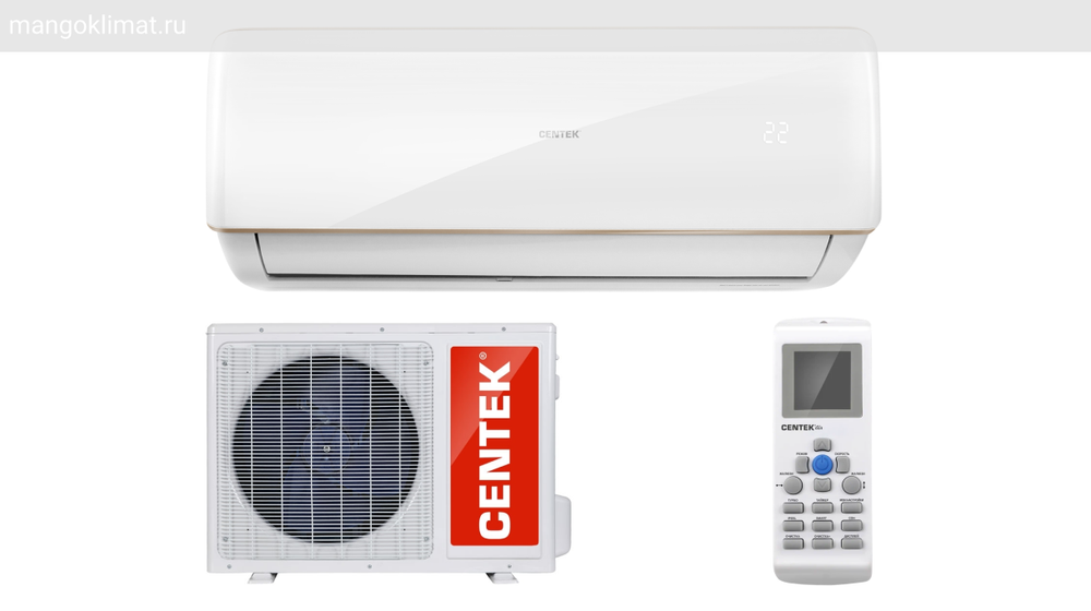 Сплит-система CENTEK E CT-65E09