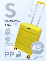 Маленький чемодан Mironpan 95, Желтый, S с расширителем