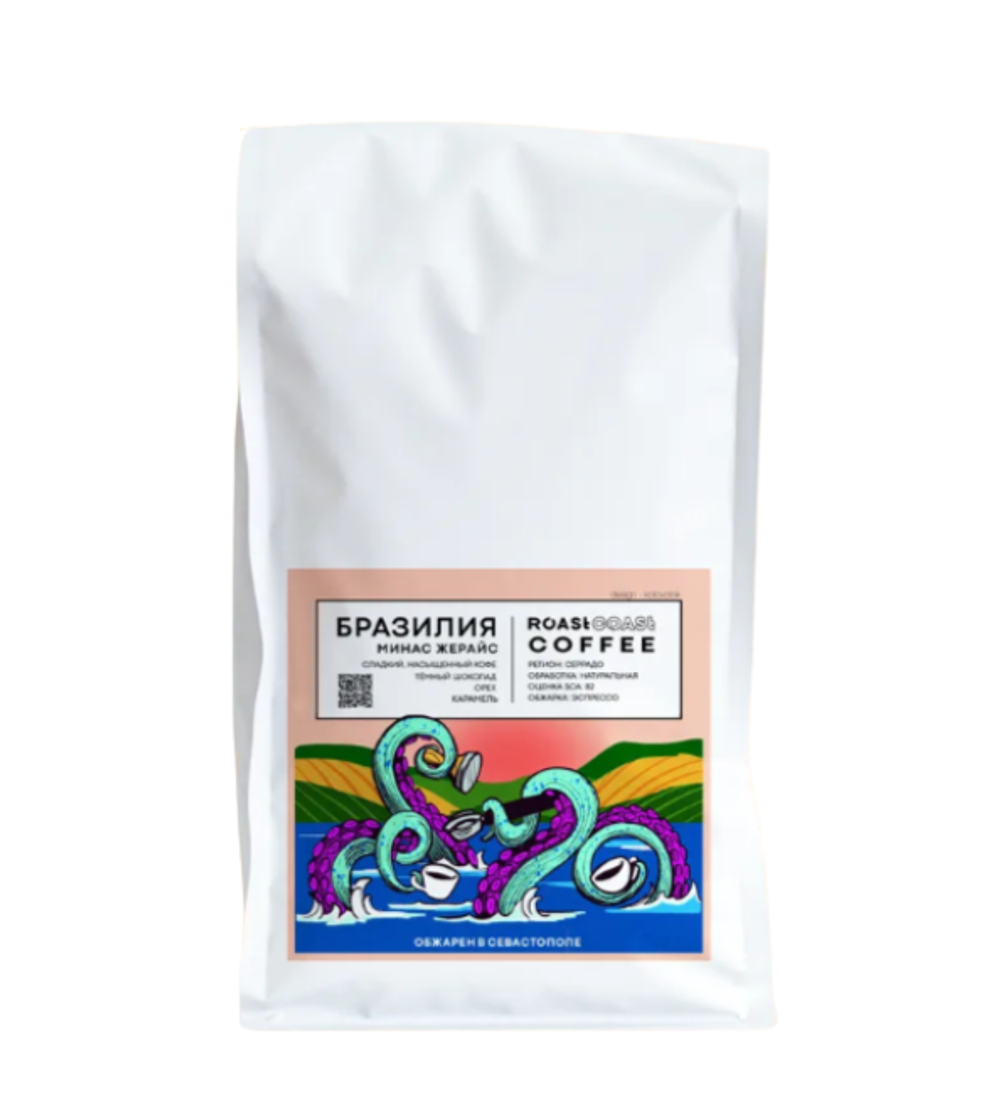Кофе Бразилия Минас Жерайс, 1 кг