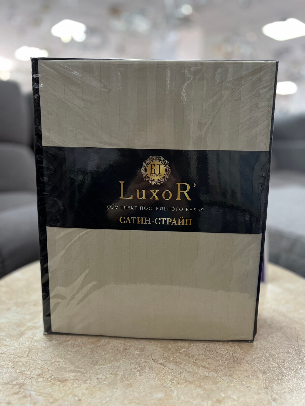 КПБ Сатин-страйп "Luxor" диз. № Полоса 1х1 Слоновая кость (12-0605) (Евро-стандарт)