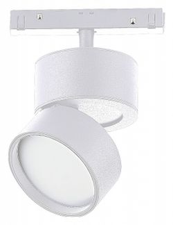 Светильник на штанге ST-Luce ST809 ST809.536.09