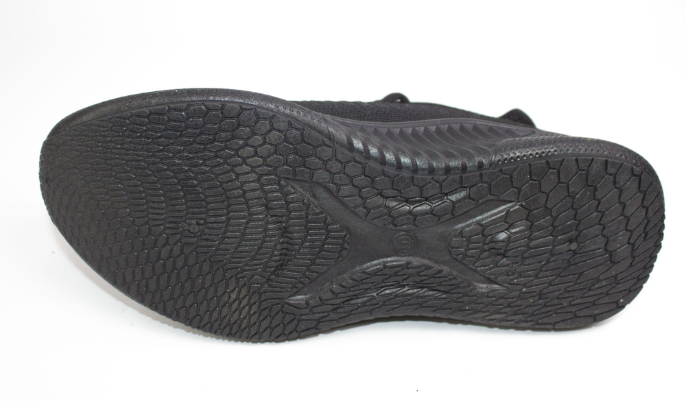 Кроссовки мужские Сосна 7016-1