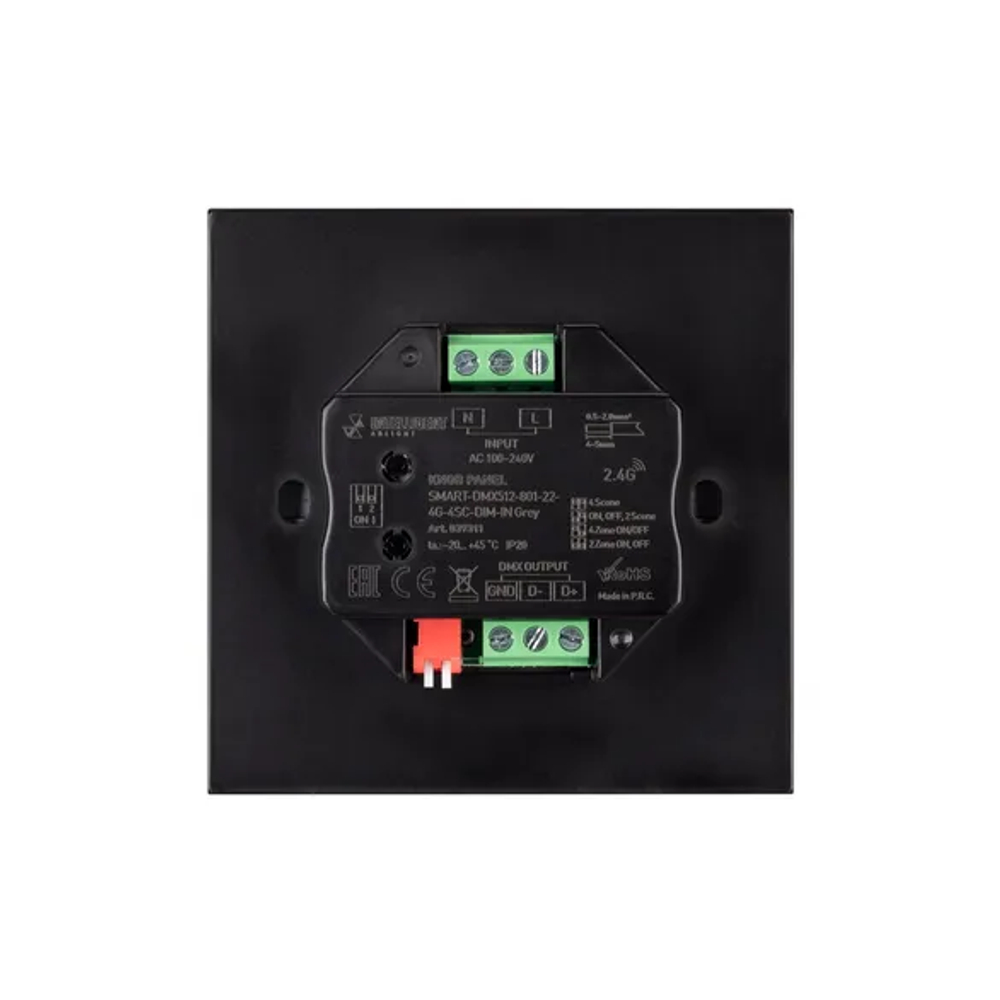INTELLIGENT ARLIGHT Кнопочная панель SMART-DMX512-801-22-4G-4SC-DIM-IN Grey (230V, 2.4G) (IARL, IP20 Пластик, 5 лет) 039311