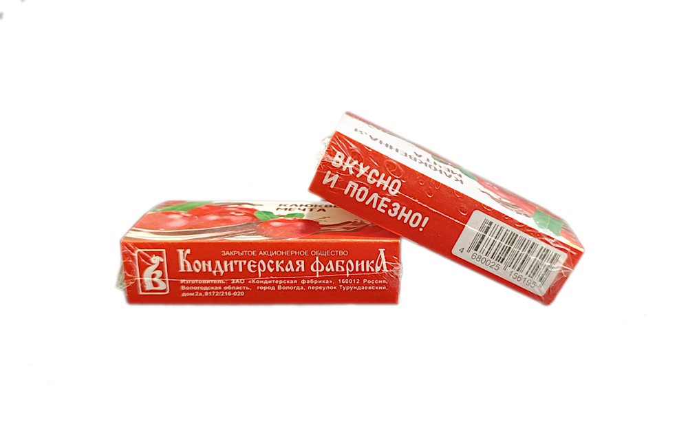 Драже "Клюквенная мечта в шоколаде" 50 гр - 2 шт