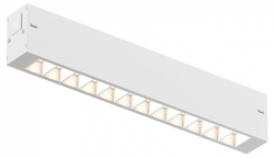 Трековый светильник Denkirs DK8001-WH