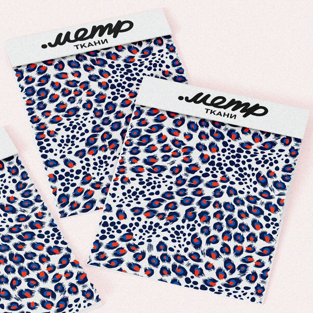 Ткань футер 2-х нитка причудливый оттенок