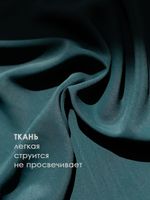 Платье Танго вдвоем (изумрудное) П15139-1М LT Collection