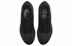 Кроссовки Nike Air Zoom Pegasus 39