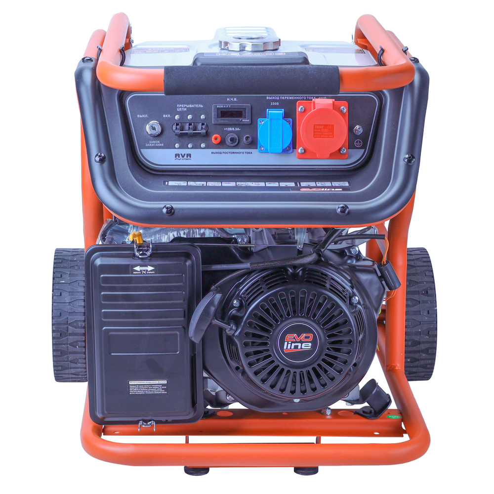 Генератор бензиновый EVOline KB 7003