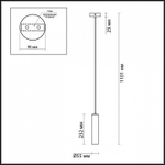 Подвесной светильник Odeon Light Kiko 3872/1L