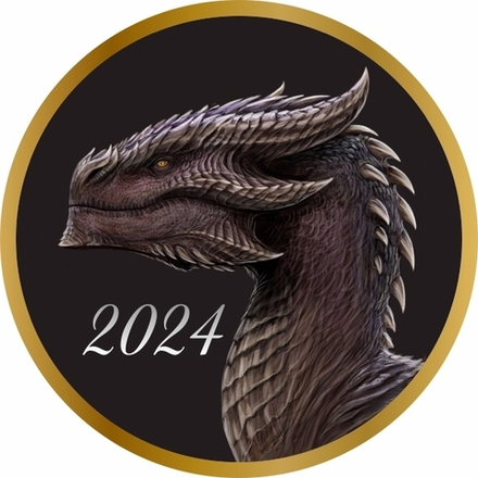 Монпансье символ года 2024 Дракон №0010