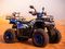 Квадроцикл SHARMAX 280 RX Activator