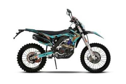 Мотоцикл кроссовый эндуро SHARMAX Expert "177" 250 (2022)