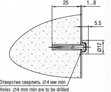 Держатель 5.26Н D=12мм S1-8мм, никель/серебро шлифованное