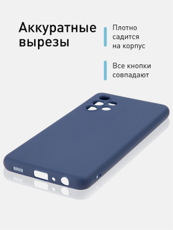 Чехол ROSCO для Samsung Galaxy A32 оптом (арт. SS-A32-COLOURFUL-BLUE)