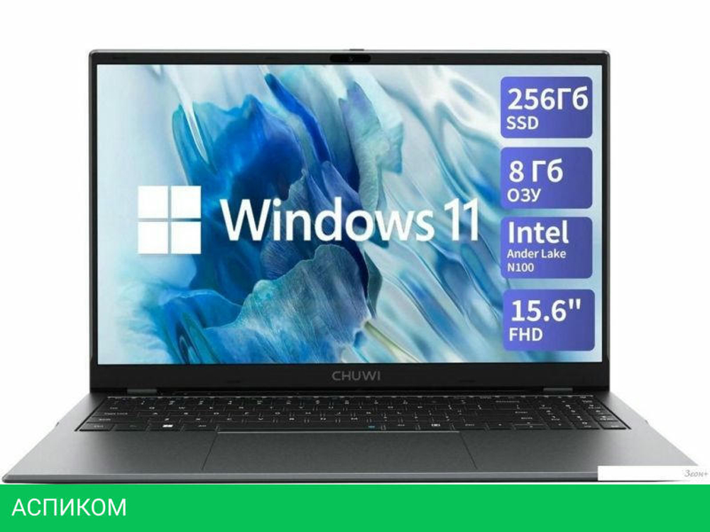 Ноутбук Chuwi GemiBook Plus CWI620-iN15016G512G