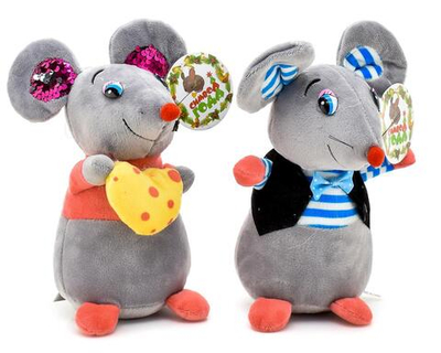 Мягкая игрушка Мышь 20см., пакет