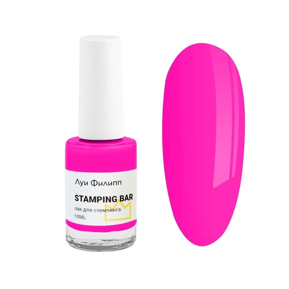 Луи Филипп Stamping Bar Neon 01, 10g
