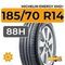 Michelin Energy XM2+ 185/70 R14 88H
