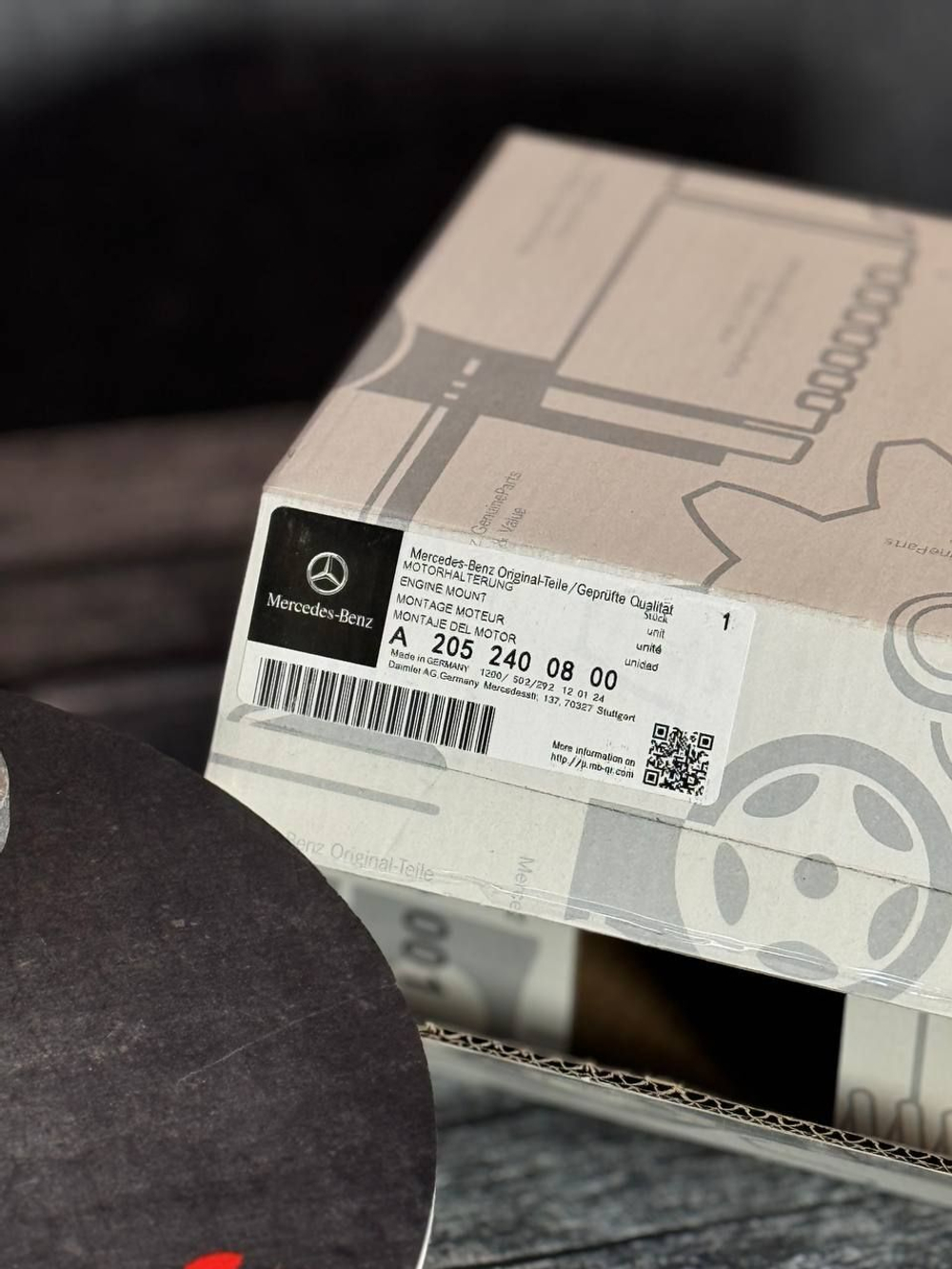 Опора двигателя левая Mercedes A2052400800