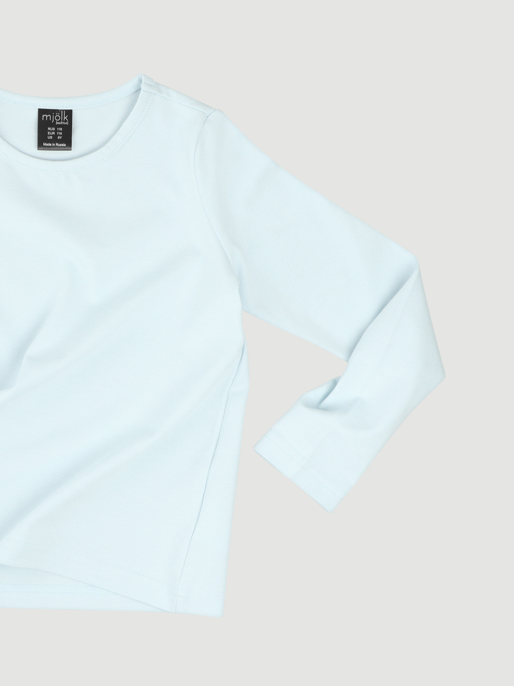 Лонгслив для девочки Mjölk White Blue, уценка
