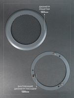 Вентиляционная Решетка КП 120х120 Серый