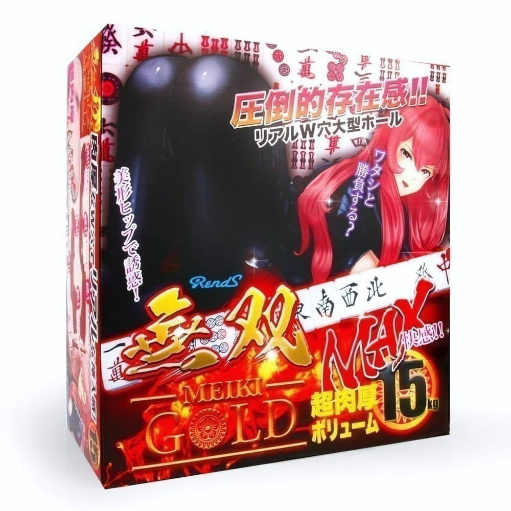 Телесный мастурбатор-полуторс с двумя функциональными отверстиями - вагиной и анусом (Цвет: телесный)