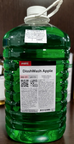 486-5 Profit DishWash Apple (Профит ДишУош Эппл) 5л (4шт) Моющее средство с ароматом яблока для посуд