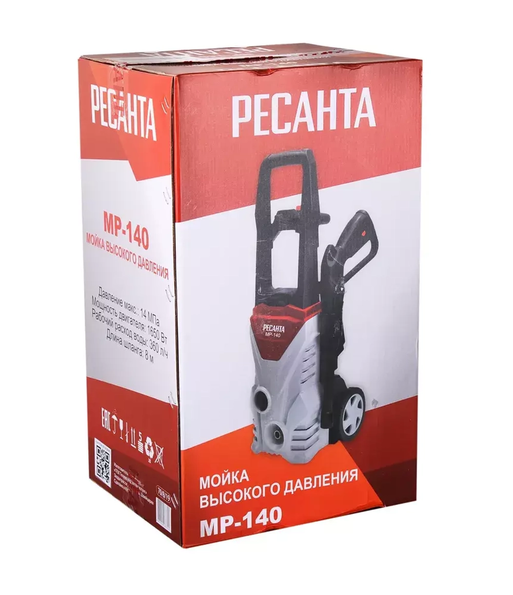 Мойка МР-140 Ресанта