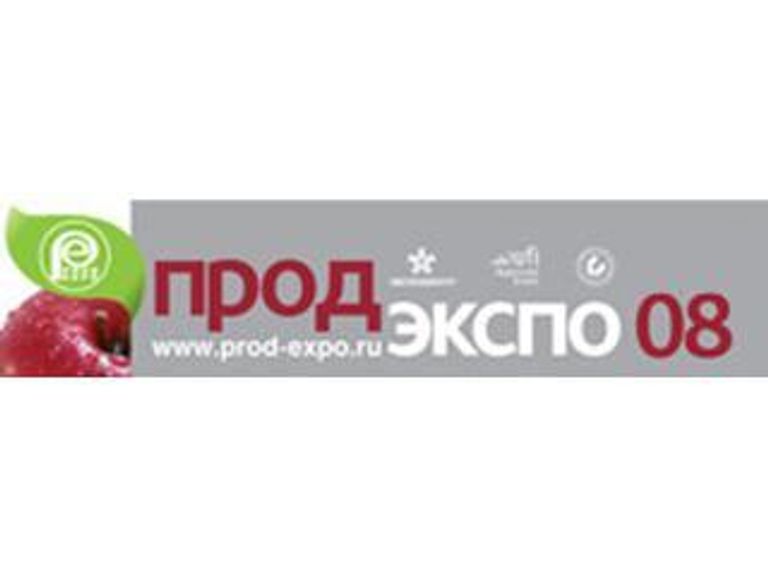Выставка ПродЭкспо 2008. Наш стенд: 7E-72