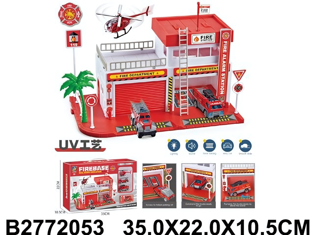 Парковка, коробка 652-J22