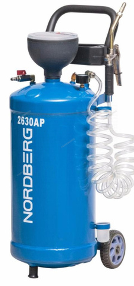 NORDBERG 2630AP Установка для раздачи масла пневматическая, 30 л