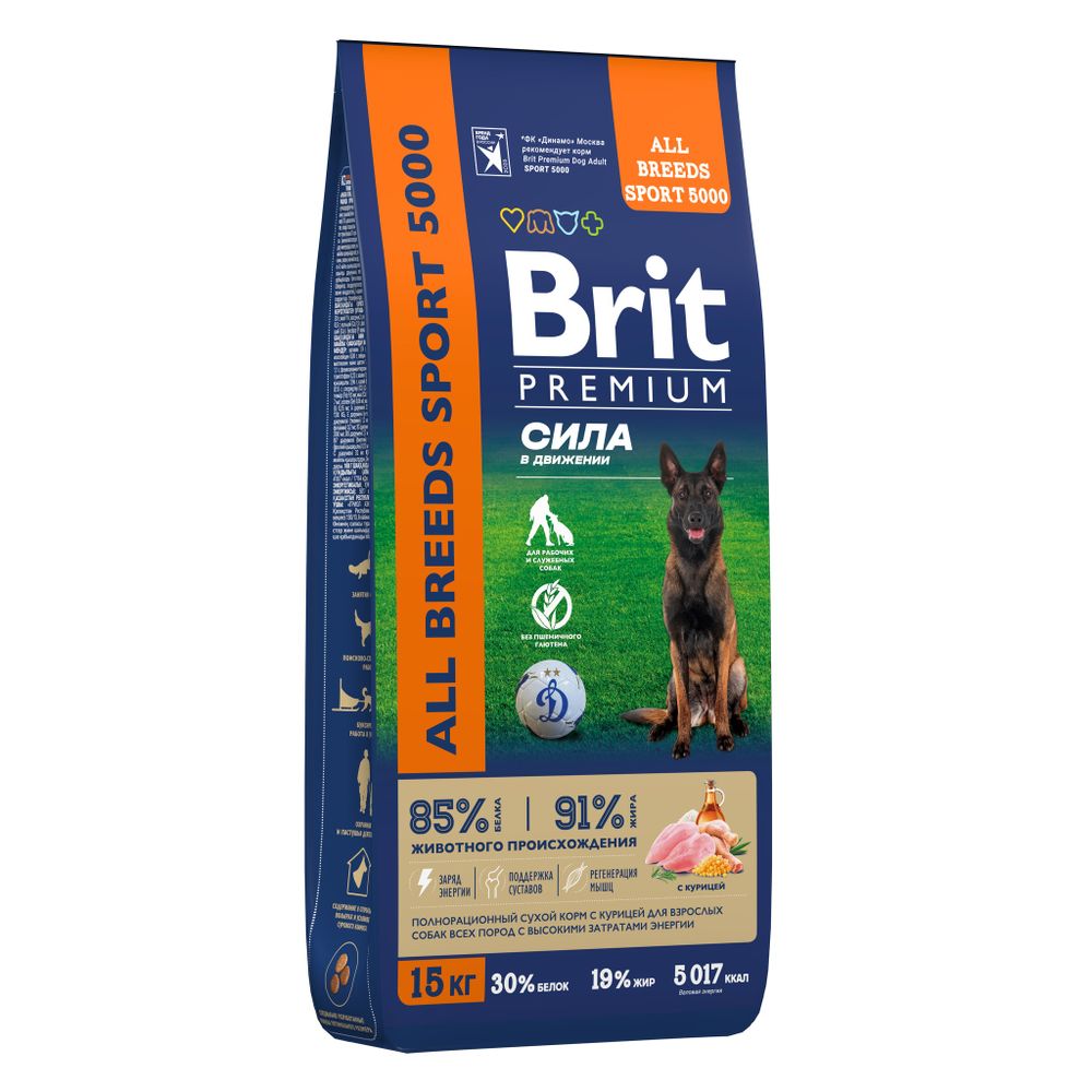 Сухой корм Brit Premium Dog Adult Sport 5000 для взрослых собак всех пород с высокими затратами энергии 15 кг