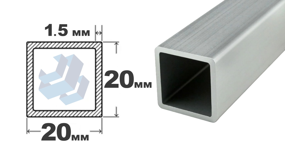 трубы электросварные квадрат 20х20x1.5 дл 6000