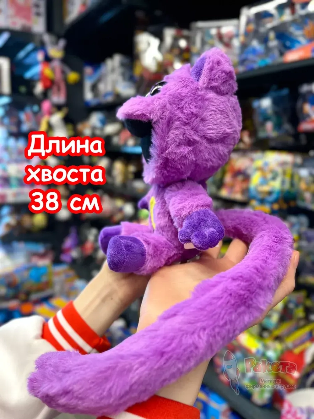 Мягкая игрушка Улыбающиеся Твари Cat Nap Кот Дремот 25 см