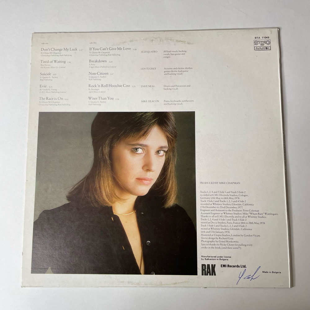 Винтажная виниловая пластинка LP Suzi Quatro If You Knew Suzi (Болгария 1982)