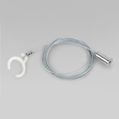 Slim Magnetic Набор для подвеса Full light 2м 85098/00