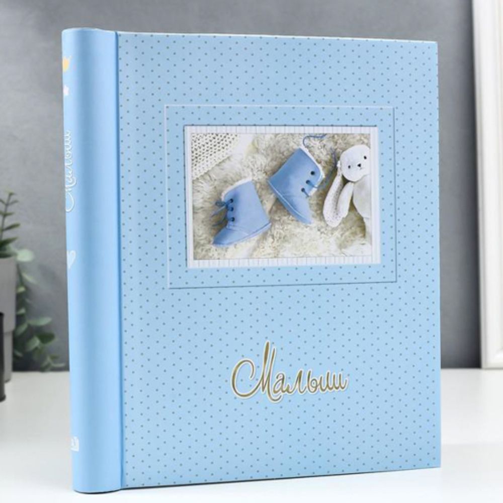 Image Art SA-10P/23*28 серия 327 | Image Art