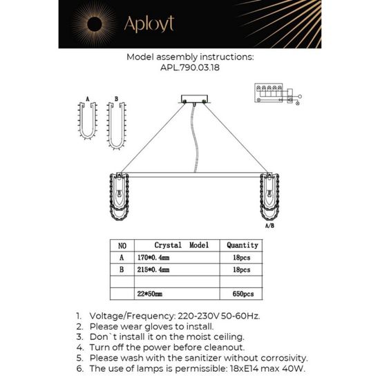 Люстра подвесная APL.790.03.18
