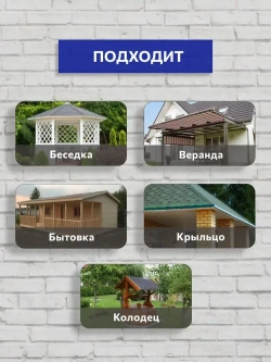 Самоклеящаяся гидроизоляционная лента Технониколь, битумная 10 м х 10 см серебристый